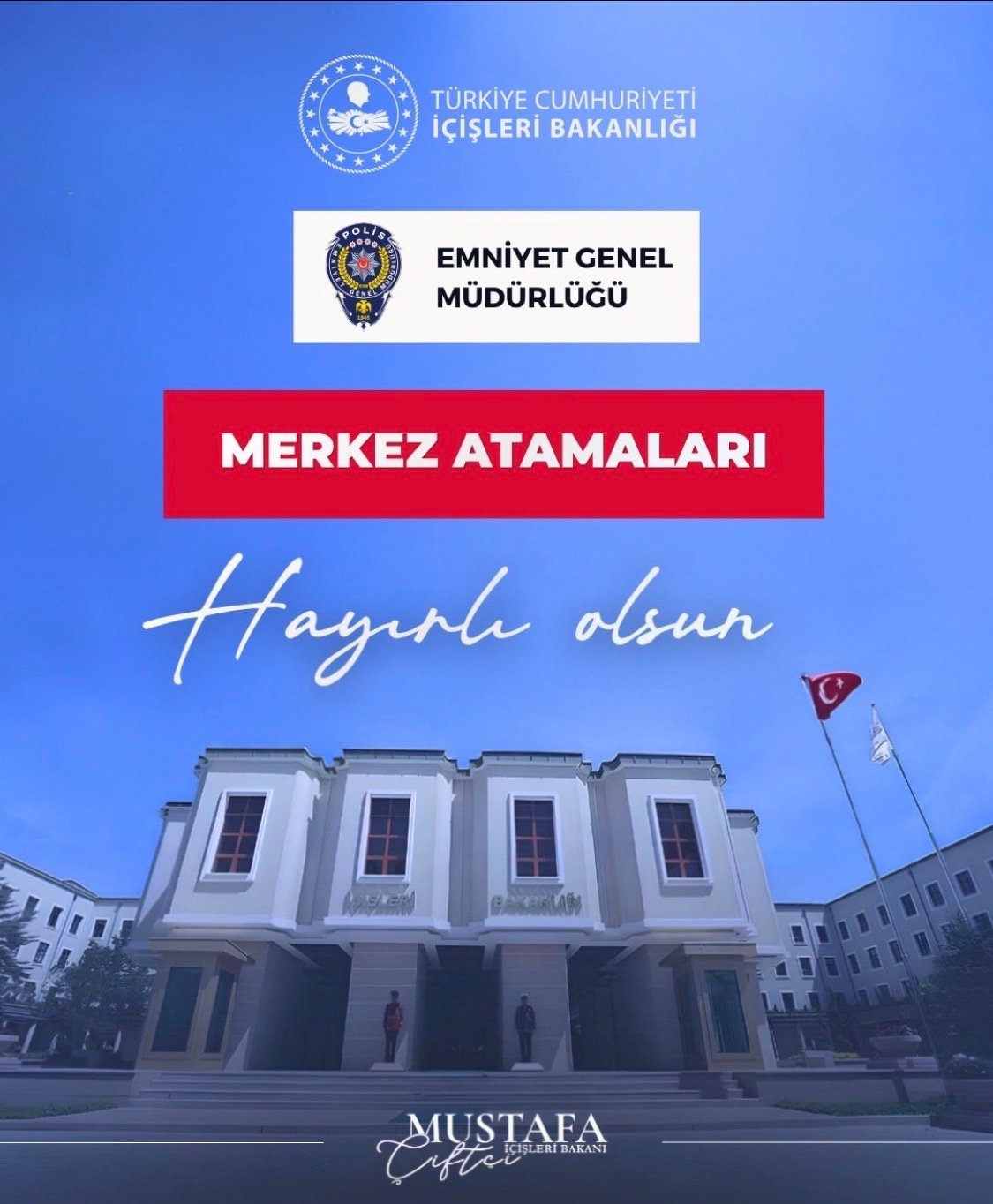 EMNİYET MÜDÜRLERİ KARARNAMESİ RESMİ GAZETE’DE YAYIMLANDI: CUMHURBAŞKANLIĞI VE MERKEZ TEŞKİLATI ATAMA LİSTESİ